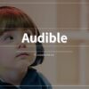 オーディブル　Audible