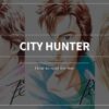 シティーハンター　CITY-HUNTER　Kindke Unlimited　無料　ブックウォーカー