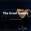 great gatsby グレート・ギャッツビー Audible　フィッツジェラルド