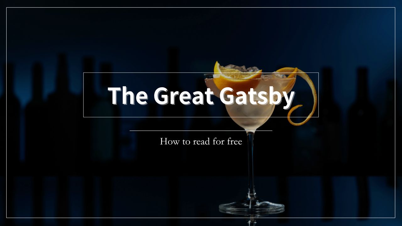 great gatsby グレート・ギャッツビー Audible　フィッツジェラルド