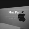 Mac Fan　楽天マガジン　無料